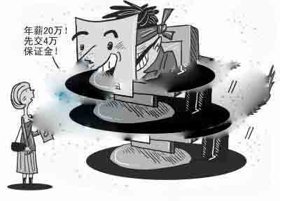 不用投资，不用交钱的网络兼职推荐