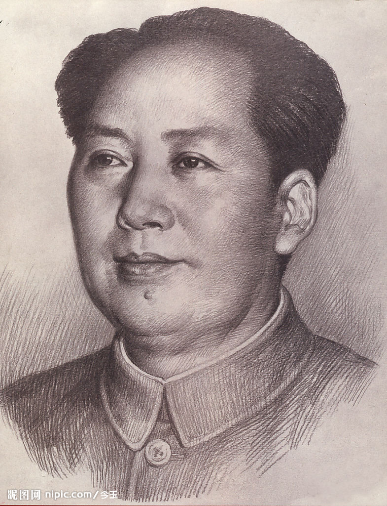 现代-毛泽东