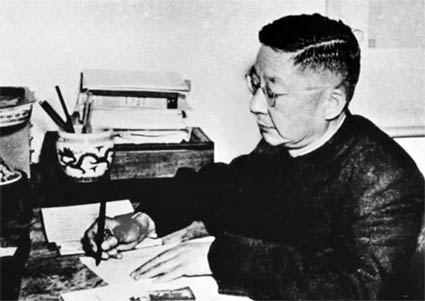 现代-老舍