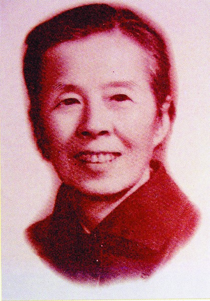 现代-沈祖棻